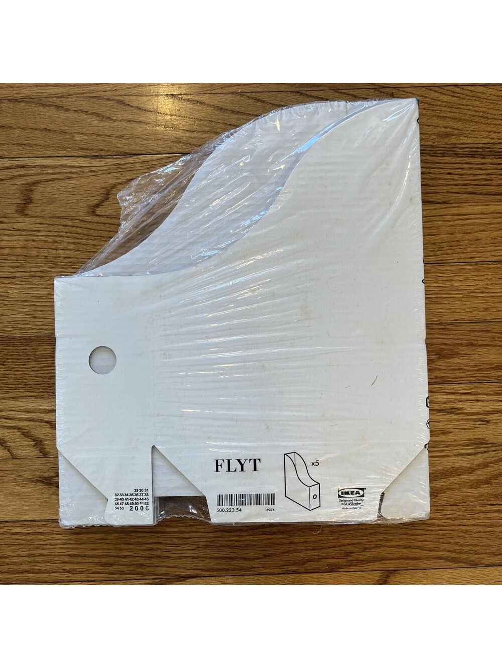 IKEA 5 pk Whte Cardboard Magazine Storage File Holders by FLYT 500.223.54 - New